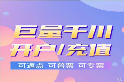 案例分享：SEM推广助力企业实现品牌升级