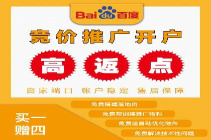 信息流广告创意策划与执行案例